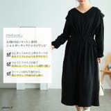 大きいサイズ レディース ワンピース | GOLDJAPAN　大きいサイズ専門店 | 詳細画像2 