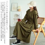 大きいサイズ レディース ワンピース | GOLDJAPAN　大きいサイズ専門店 | 詳細画像3 