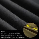 大きいサイズ レディース ワンピース | GOLDJAPAN　大きいサイズ専門店 | 詳細画像5 