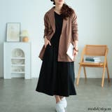 大きいサイズ レディース ワンピース | GOLDJAPAN　大きいサイズ専門店 | 詳細画像9 