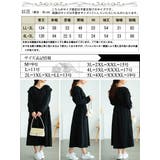 大きいサイズ レディース ワンピース | GOLDJAPAN　大きいサイズ専門店 | 詳細画像17 