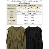 大きいサイズ レディース ワンピース | GOLDJAPAN　大きいサイズ専門店 | 詳細画像18 