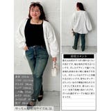 大きいサイズ レディース トップス | GOLDJAPAN　大きいサイズ専門店 | 詳細画像15 
