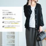 大きいサイズ レディース トップス | GOLDJAPAN 大きいサイズ専門店 | 詳細画像2