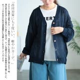 大きいサイズ レディース トップス | GOLDJAPAN 大きいサイズ専門店 | 詳細画像3