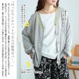 大きいサイズ レディース トップス | GOLDJAPAN 大きいサイズ専門店 | 詳細画像4