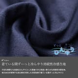 大きいサイズ レディース チュニック | GOLDJAPAN 大きいサイズ専門店 | 詳細画像5
