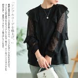 大きいサイズ レディース トップス | GOLDJAPAN 大きいサイズ専門店 | 詳細画像3