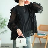大きいサイズ レディース トップス | GOLDJAPAN 大きいサイズ専門店 | 詳細画像10