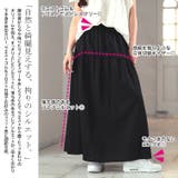 大きいサイズ レディース スカート | GOLDJAPAN 大きいサイズ専門店 | 詳細画像4