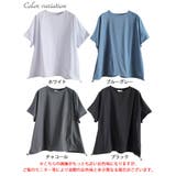 大きいサイズ レディース トップス | GOLDJAPAN 大きいサイズ専門店 | 詳細画像17