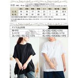 大きいサイズ レディース トップス | GOLDJAPAN 大きいサイズ専門店 | 詳細画像18