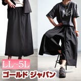 大きいサイズ レディース パンツ | GOLDJAPAN 大きいサイズ専門店 | 詳細画像1