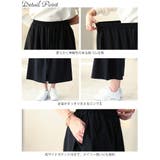 大きいサイズ レディース パンツ | GOLDJAPAN 大きいサイズ専門店 | 詳細画像14