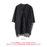 大きいサイズ レディース チュニック | GOLDJAPAN 大きいサイズ専門店 | 詳細画像17