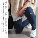 大きいサイズ レディース パンツ | GOLDJAPAN 大きいサイズ専門店 | 詳細画像4