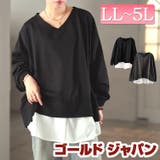 大きいサイズ レディース トップス | GOLDJAPAN 大きいサイズ専門店 | 詳細画像1
