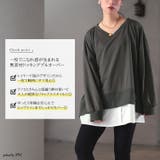 大きいサイズ レディース トップス | GOLDJAPAN 大きいサイズ専門店 | 詳細画像2