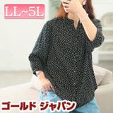 大きいサイズ レディース トップス | GOLDJAPAN　大きいサイズ専門店 | 詳細画像1 