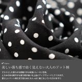 大きいサイズ レディース ワンピース | GOLDJAPAN　大きいサイズ専門店 | 詳細画像5 