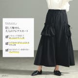 大きいサイズ レディース スカート | GOLDJAPAN　大きいサイズ専門店 | 詳細画像2 