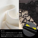 大きいサイズ レディース チュニック | GOLDJAPAN　大きいサイズ専門店 | 詳細画像5 