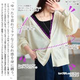 大きいサイズ レディース トップス | GOLDJAPAN　大きいサイズ専門店 | 詳細画像3 