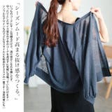 大きいサイズ レディース トップス | GOLDJAPAN　大きいサイズ専門店 | 詳細画像4 