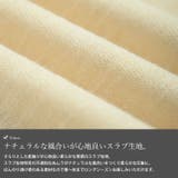 大きいサイズ レディース トップス | GOLDJAPAN　大きいサイズ専門店 | 詳細画像5 