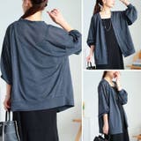 大きいサイズ レディース トップス | GOLDJAPAN　大きいサイズ専門店 | 詳細画像9 