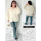 大きいサイズ レディース トップス | GOLDJAPAN　大きいサイズ専門店 | 詳細画像16 