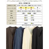 大きいサイズ レディース トップス | GOLDJAPAN　大きいサイズ専門店 | 詳細画像19 