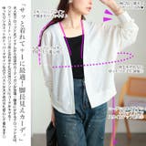 大きいサイズ レディース トップス | GOLDJAPAN 大きいサイズ専門店 | 詳細画像3