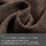 大きいサイズ レディース トップス | GOLDJAPAN 大きいサイズ専門店 | 詳細画像5