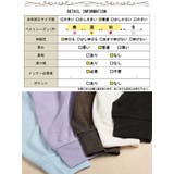 大きいサイズ レディース トップス | GOLDJAPAN 大きいサイズ専門店 | 詳細画像19
