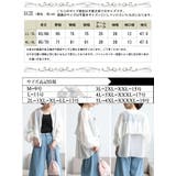 大きいサイズ レディース アウター | GOLDJAPAN　大きいサイズ専門店 | 詳細画像18 