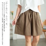 大きいサイズ レディース パンツ | GOLDJAPAN　大きいサイズ専門店 | 詳細画像3 