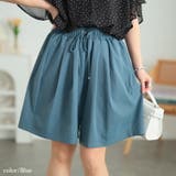 大きいサイズ レディース パンツ | GOLDJAPAN　大きいサイズ専門店 | 詳細画像8 