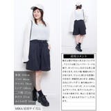 大きいサイズ レディース パンツ | GOLDJAPAN　大きいサイズ専門店 | 詳細画像15 