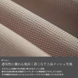 大きいサイズ レディース トップス | GOLDJAPAN　大きいサイズ専門店 | 詳細画像5 