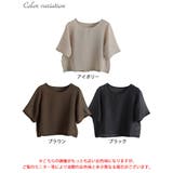 大きいサイズ レディース トップス | GOLDJAPAN　大きいサイズ専門店 | 詳細画像17 