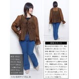 大きいサイズ レディース トップス | GOLDJAPAN　大きいサイズ専門店 | 詳細画像15 