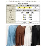 大きいサイズ レディース トップス | GOLDJAPAN　大きいサイズ専門店 | 詳細画像19 