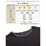 大きいサイズ レディース トップス | GOLDJAPAN 大きいサイズ専門店 | 詳細画像19