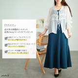 大きいサイズ レディース ワンピース | GOLDJAPAN　大きいサイズ専門店 | 詳細画像2 