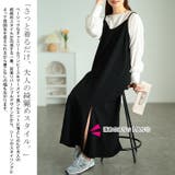 大きいサイズ レディース ワンピース | GOLDJAPAN　大きいサイズ専門店 | 詳細画像3 