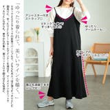 大きいサイズ レディース ワンピース | GOLDJAPAN　大きいサイズ専門店 | 詳細画像4 