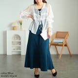 大きいサイズ レディース ワンピース | GOLDJAPAN　大きいサイズ専門店 | 詳細画像10 