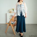 大きいサイズ レディース ワンピース | GOLDJAPAN　大きいサイズ専門店 | 詳細画像12 