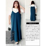 大きいサイズ レディース ワンピース | GOLDJAPAN　大きいサイズ専門店 | 詳細画像16 